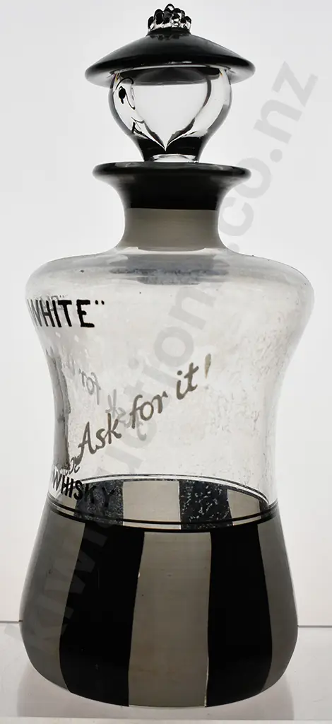 BLACK & WHITE GLASS DECANTER Image 1++