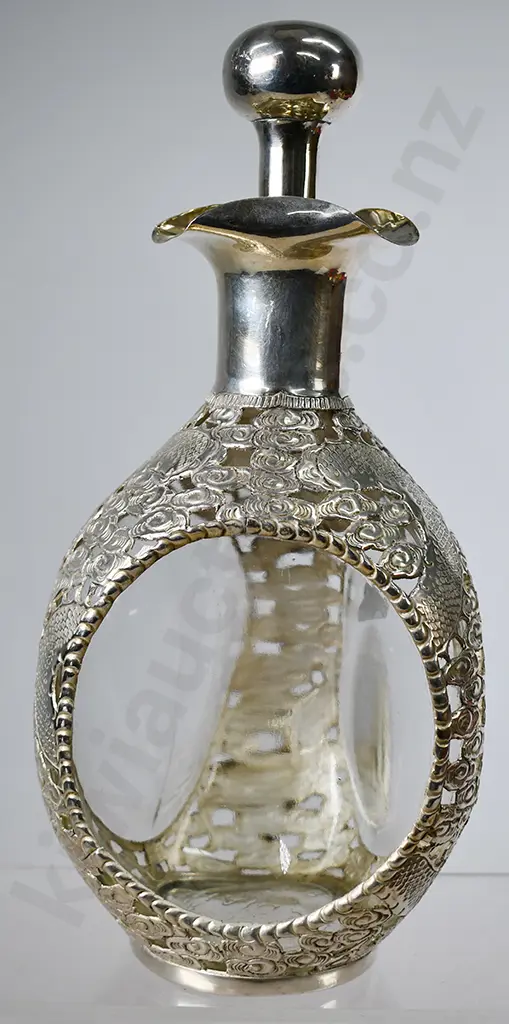 HAIG WHISKY PLATED DECANTER Image 1++