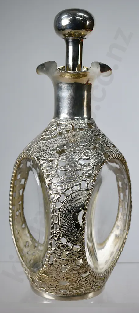 HAIG WHISKY PLATED DECANTER Image 1++