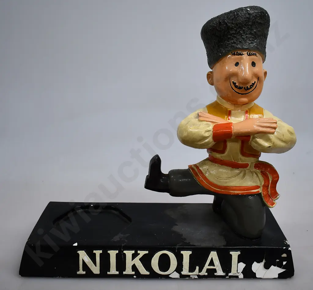 NIKOLAI VODKA BOTTLE DISPLAY FIGURE Image 1++