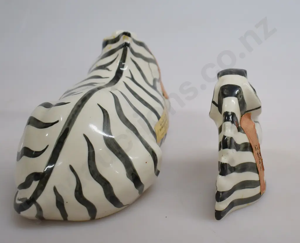 BALLANTINE’S WHISKY ZEBRA DECANTER Image 1++