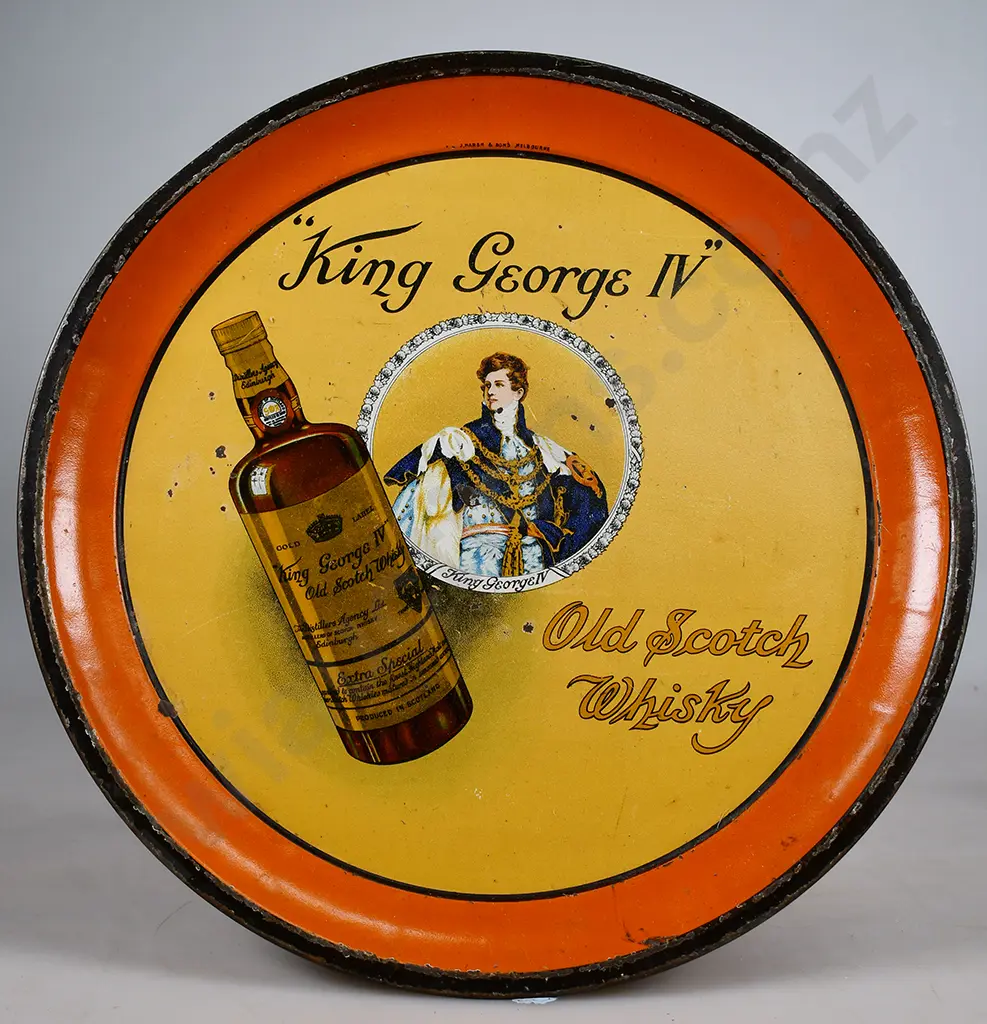 KING GEORGE IV EARLY TRAY Image 1++