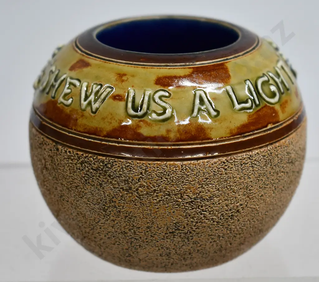 SHEW US A LIGHT DOULTON MATCH STRIKER Image 1++