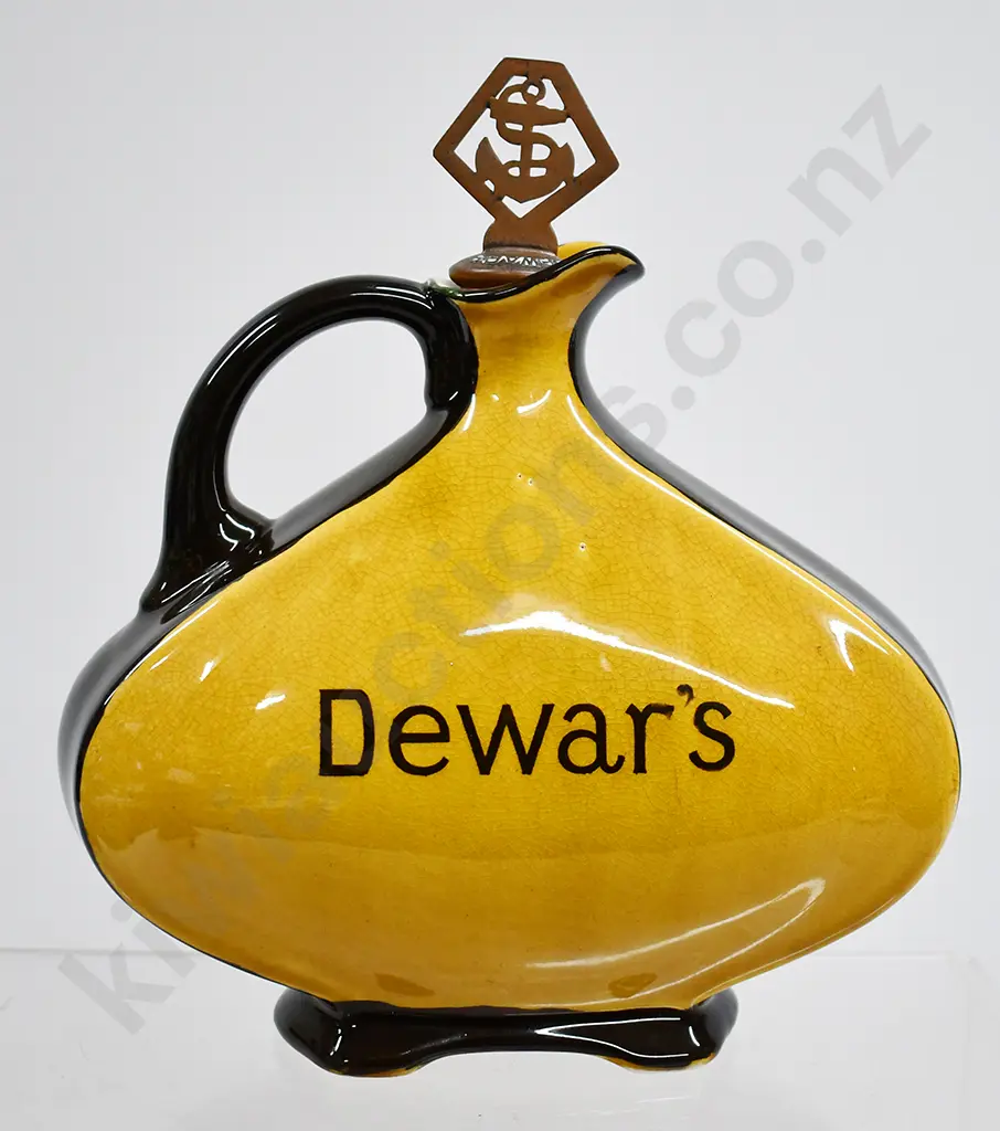 ROYAL DOULTON KINGSWARE FLASK SYDNEY HARBOUR Image 1++