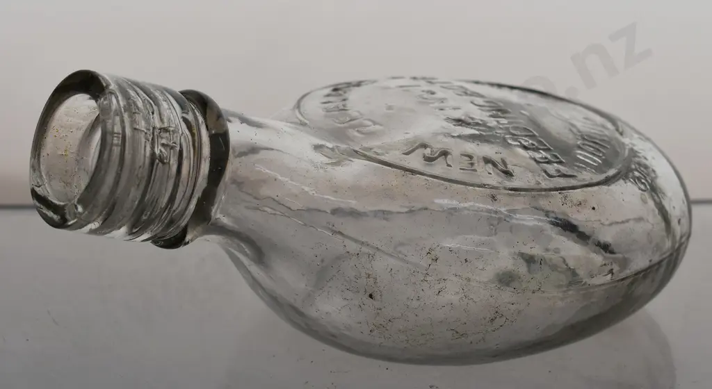 NEW ZEALAND KIWI FEEDING BOTTLE, BABIES BOTTLE Image 1++