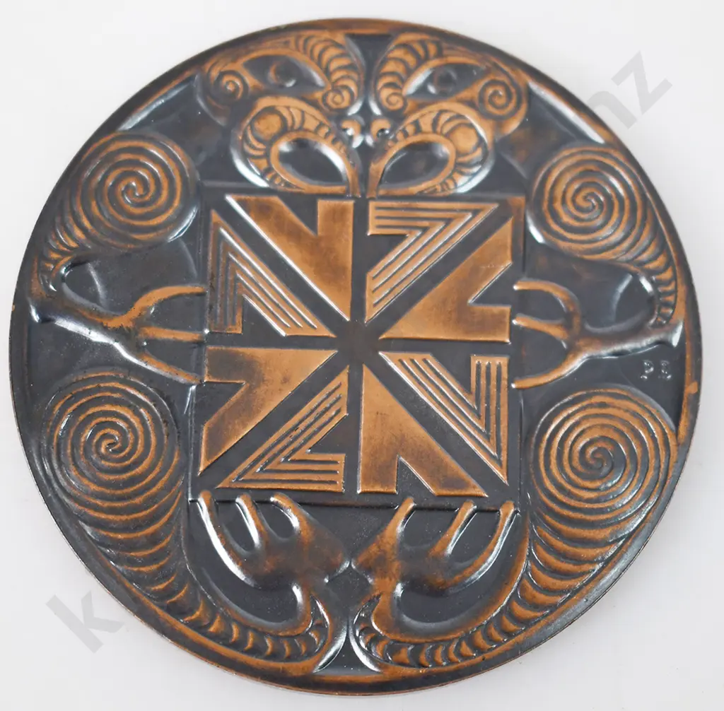1974 COMMONWEALTH GAMES PARTICIPATION MEDAL Image 1++