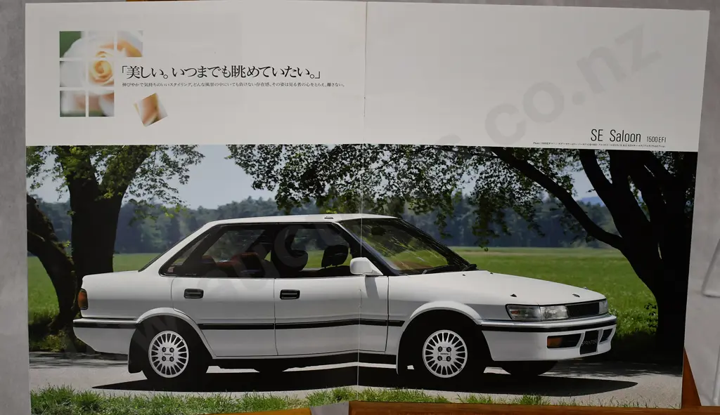 TOYOTA MAZDA CAR DEALER BROUCHURES 1960'S Image 1++
