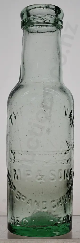ORIGINAL SHIP BRAND CHUTNEY Image 1++