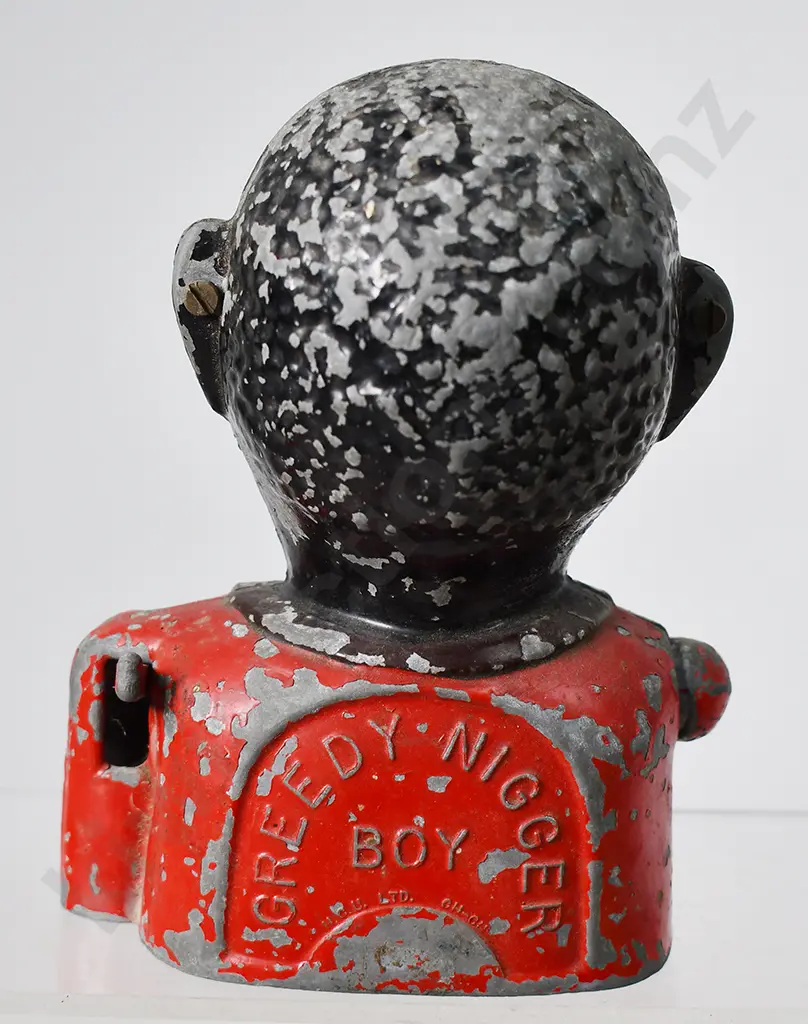 GREEDY N****R BOY MONEY BANK Image 1++