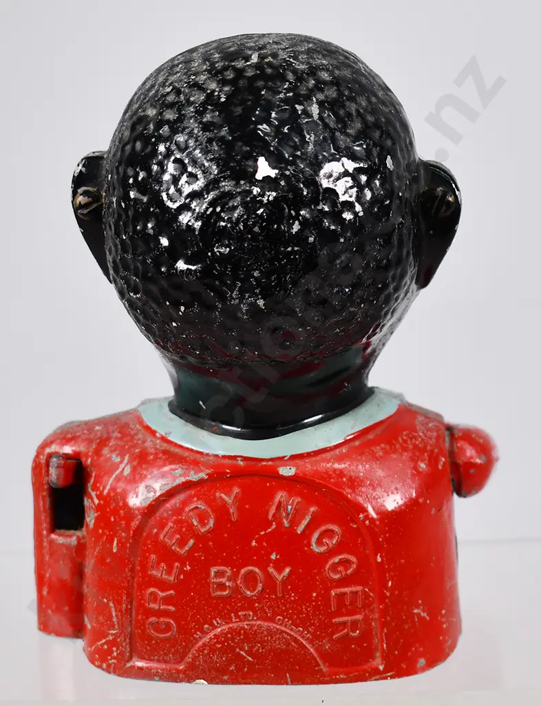 GREEDY N****R BOY MONEY BANK Image 1++