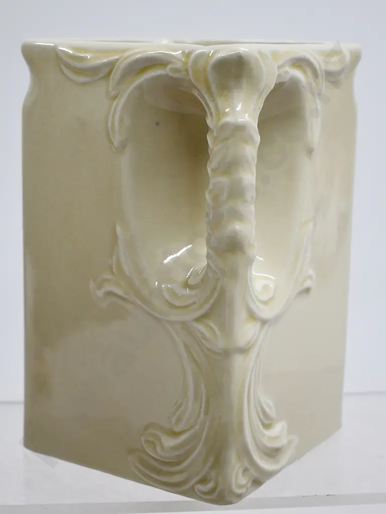 TEMUKA WARE SQUARE SECTIONED JUG Image 1++