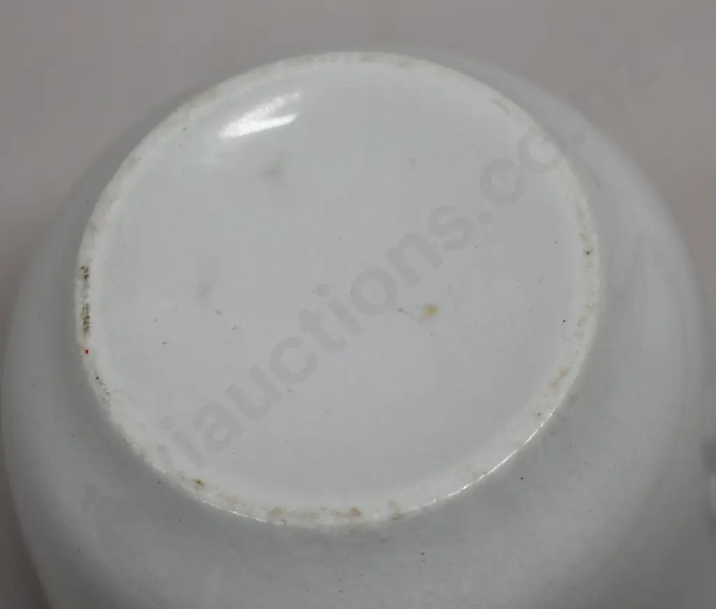 RAILWAY REFRESHMENT ROOMS MERCER CUP Image 1++