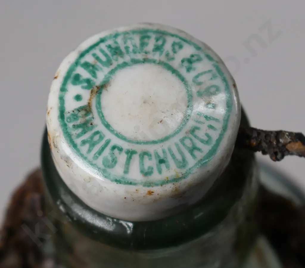 SAUNDERS CHRISTCHURCH INTERNAL THREAD, SWING STOPPER Image 1++