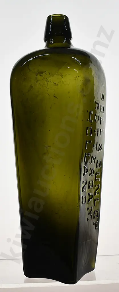 BOLL & DUNLOP, FINSBURY GIN BOTTLES Image 1++