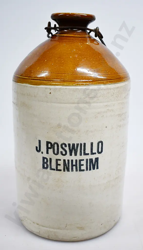POSWILLO BLENHEIM STONE JAR Image 1++