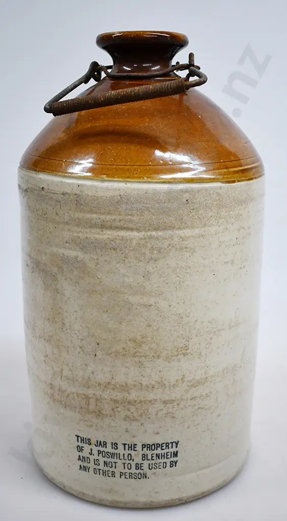 POSWILLO BLENHEIM STONE JAR Image 1++