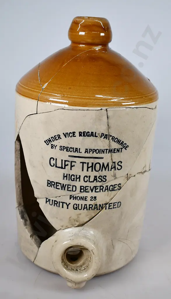 THOMAS WESTPORT STONE JAR, RESTORERS PIECE Image 1++