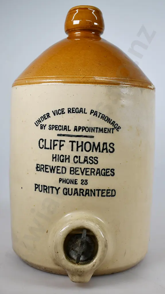 THOMAS WESTPORT STONE JAR Image 1++
