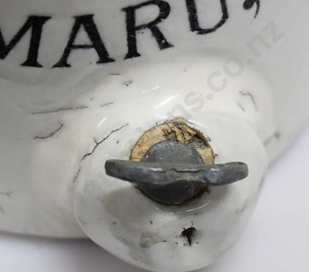 WATTS TIMARU STONE JAR Image 1++