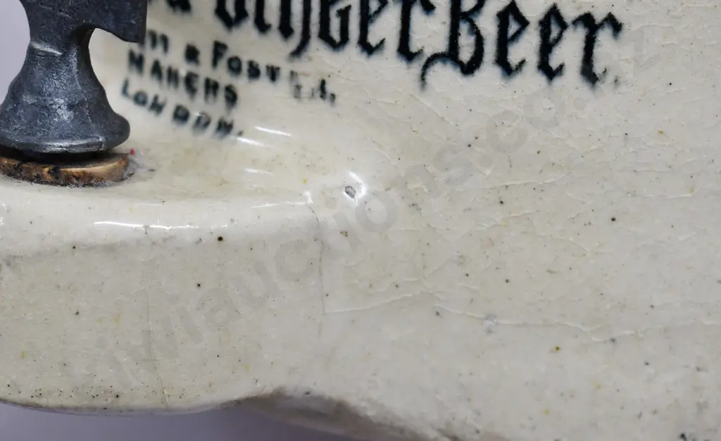 WRIGHT CHRISTCHURCH STONE JAR Image 1++
