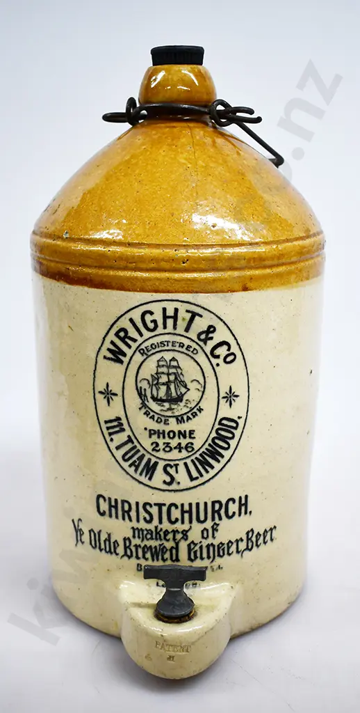 WRIGHT CHRISTCHURCH STONE JAR Image 1++