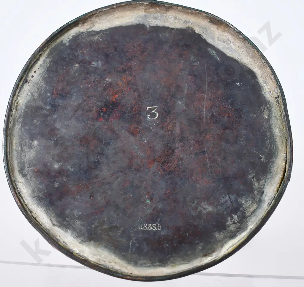 COPPER PITCHER, SNAKE SKIN PATTERN J.S & S.B Image 1++