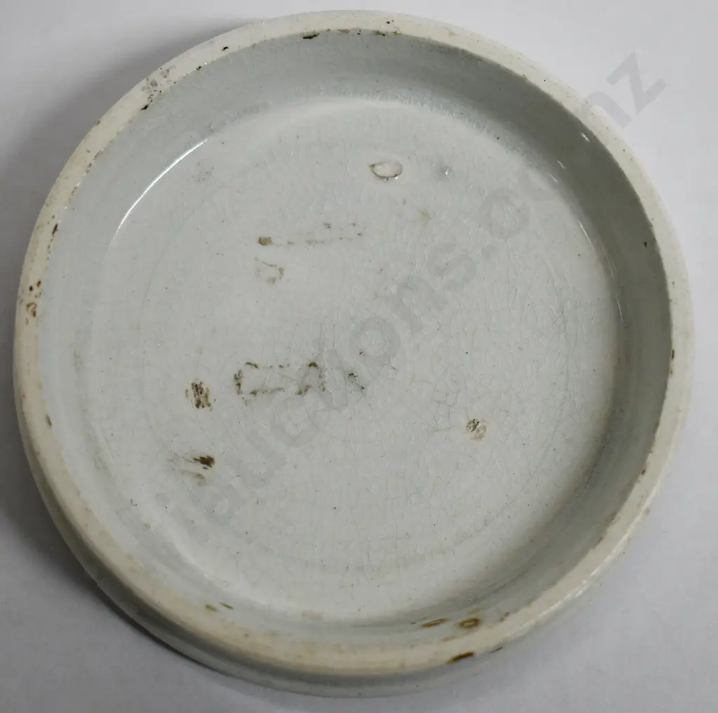PRATT POT LID DANGEROUS SKATING Image 1++
