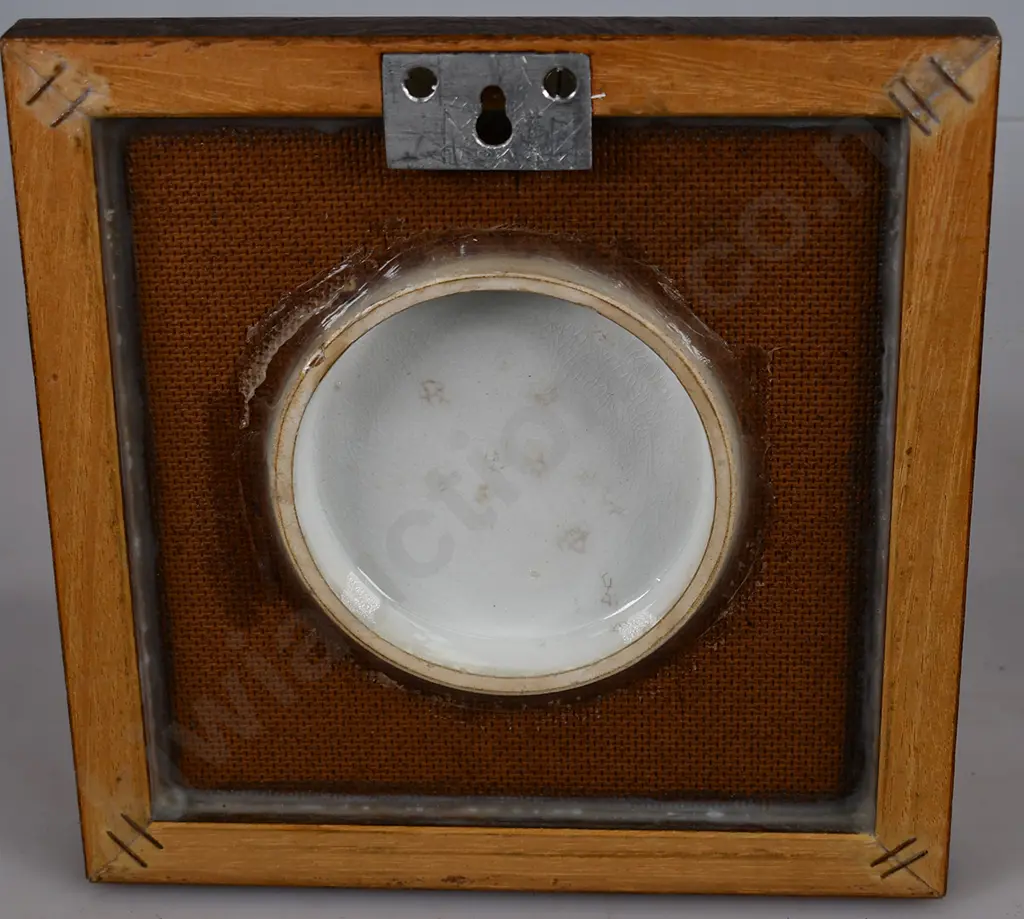 PRATT LID THE VILLAGE WEDDING, IN WOODEN FRAME Image 1++