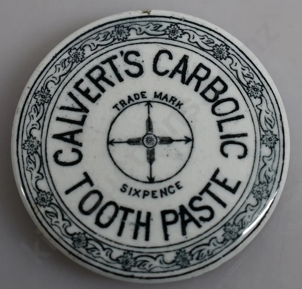 ENGLISH POT LIDS Image 1++