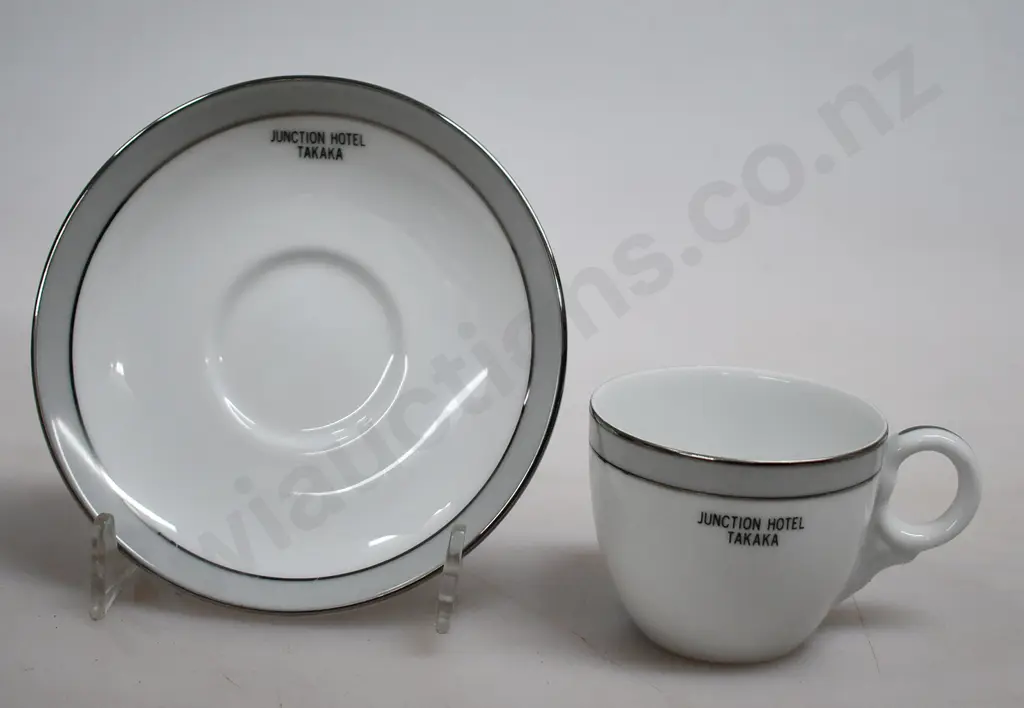 JUNCTION HOTEL TAKAKA CUP & SAUCER Image 1++