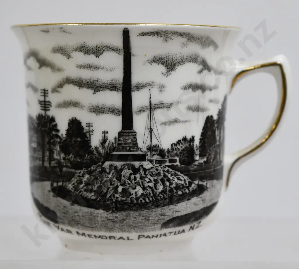 ADVERTISING CERAMIC BEAKER & CUP Image 1++