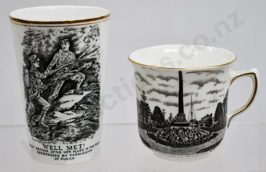 ADVERTISING CERAMIC BEAKER & CUP Image 1++