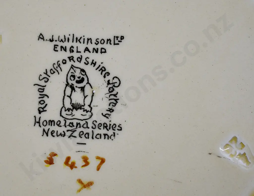 HOMELAND SERIES MAORI WHARE BOWL Image 1++