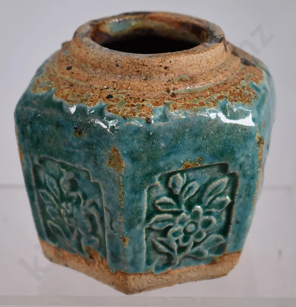 ASSORTED CHINESE GINGER JARS Image 1++
