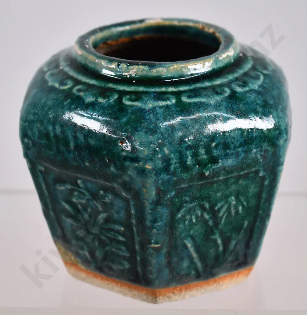 ASSORTED CHINESE GINGER JARS Image 1++