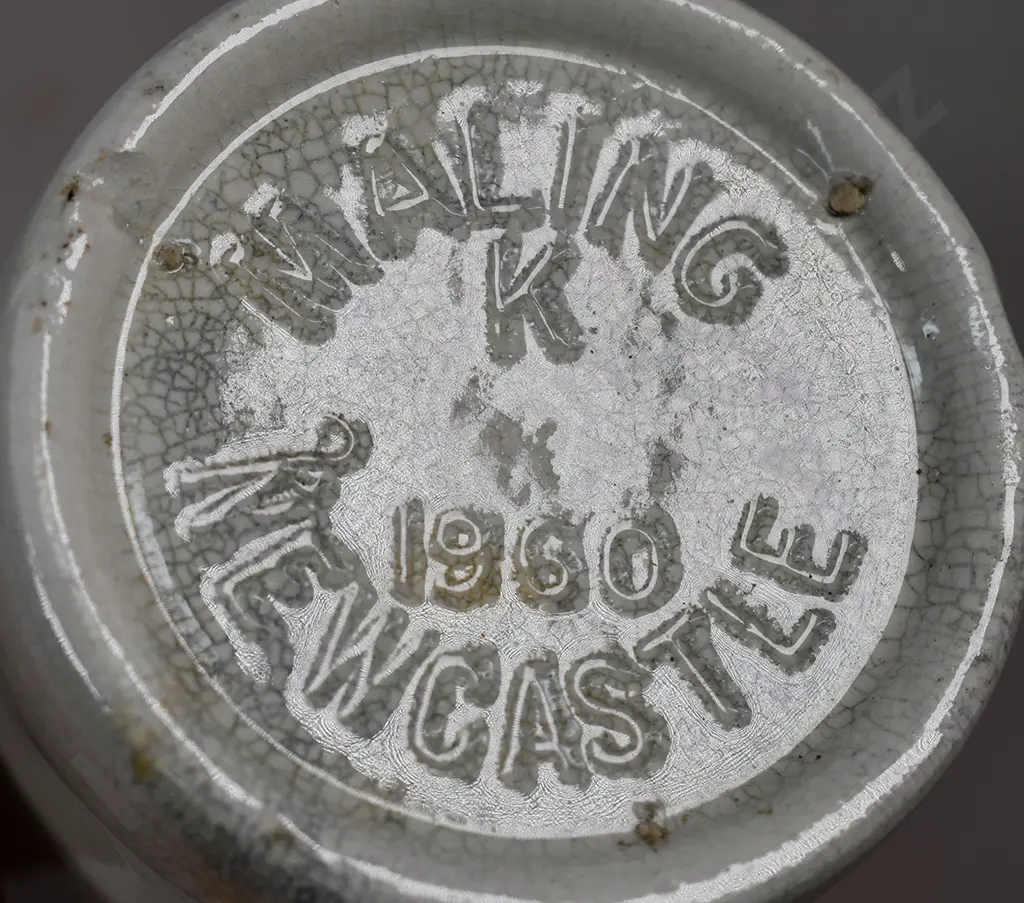 JAMES KEILLER FRANK COOPER MARMALADE POT Image 1++