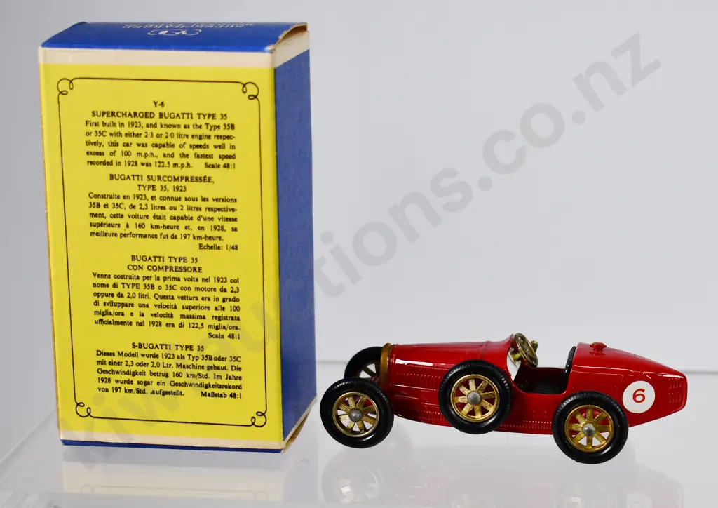 ASSORTED MODELS OF YESTERYEAR, BOXED Image 1++