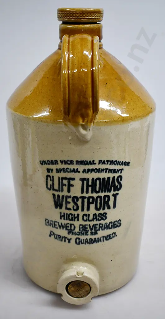 THOMAS WESTPORT STONE JAR Image 1++