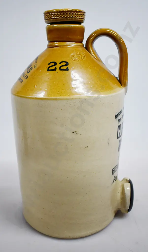 THOMAS WESTPORT STONE JAR Image 1++