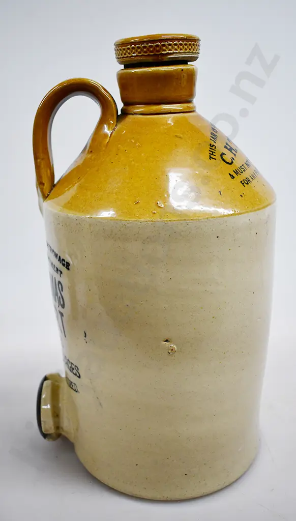THOMAS WESTPORT STONE JAR Image 1++