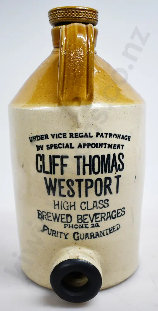 THOMAS WESTPORT STONE JAR Image 1++