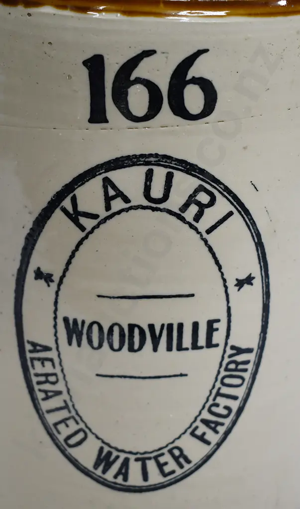 KAURI WOODVILLE STONE JAR Image 1++