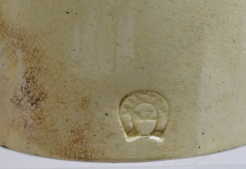 MILTON POTTERIES HORSESHOE MARK JAM POT Image 1++