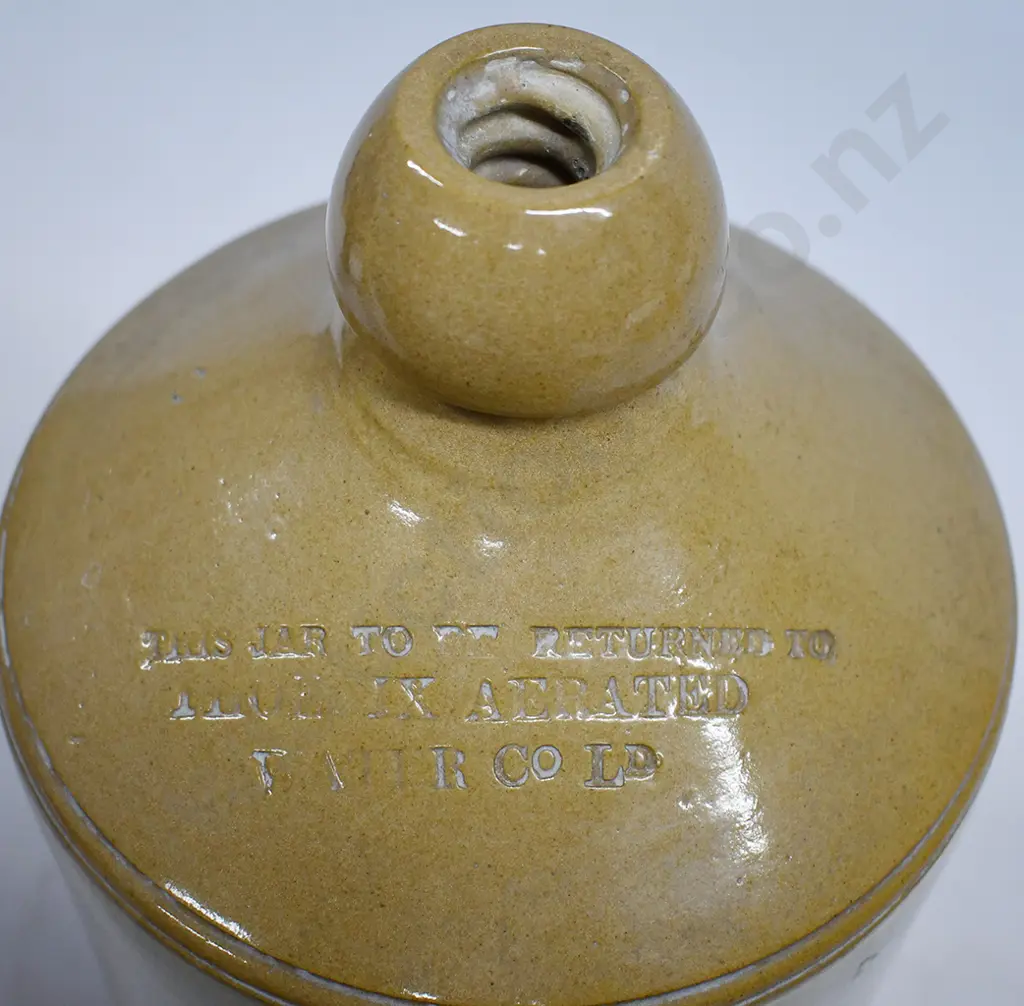 PHOENIX WELLINGTON STONE JAR Image 1++