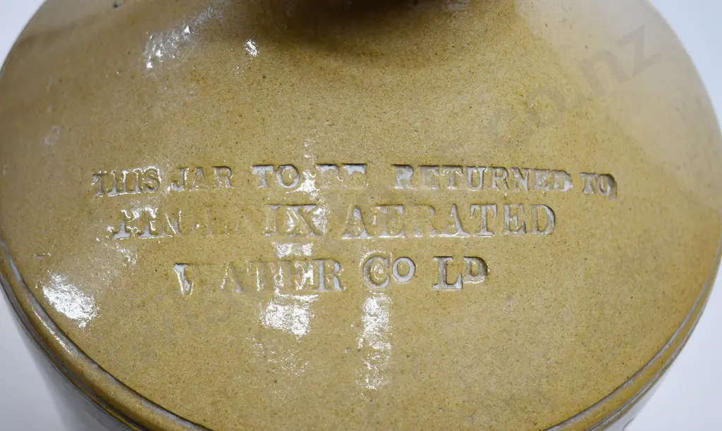 PHOENIX WELLINGTON STONE JAR Image 1++