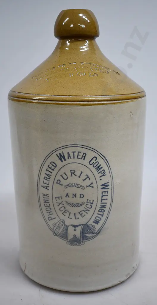 PHOENIX WELLINGTON STONE JAR Image 1++