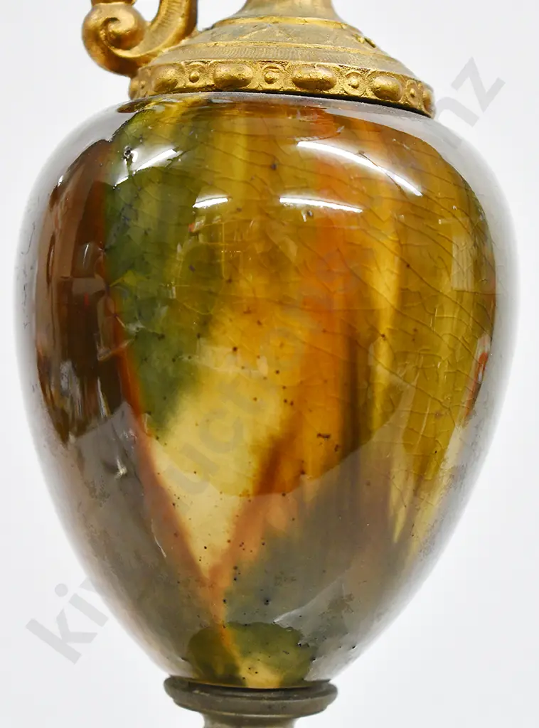 MILTON POTTERY EWER VASE SMALL SIZE Image 1++