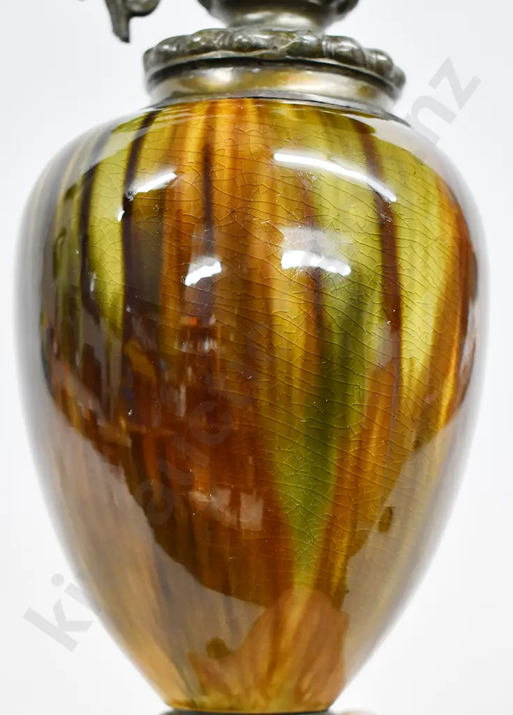 MILTON POTTERY EWER VASE MEDIUM SIZE Image 1++