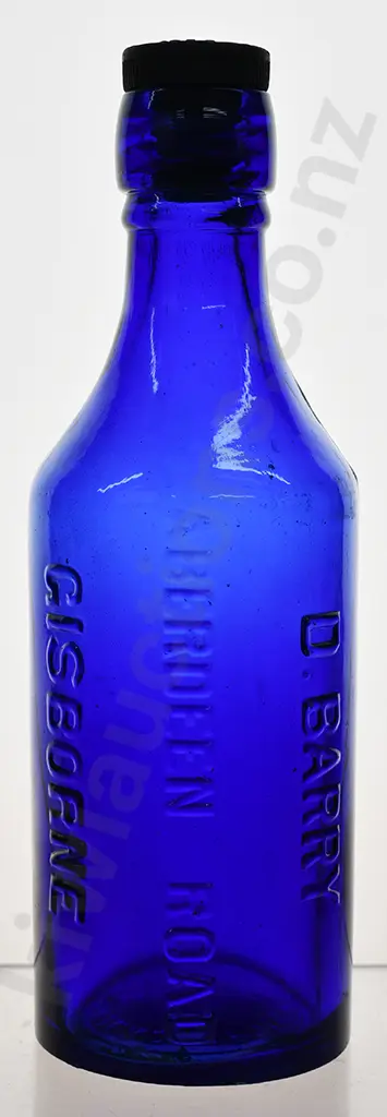 BARRY GISBORNE COBALT BLUE INTERNAL THREAD Image 1++