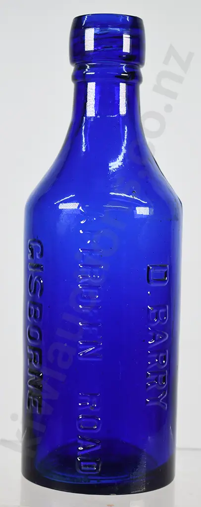 BARRY GISBORNE COBALT BLUE INTERNAL THREAD Image 1++